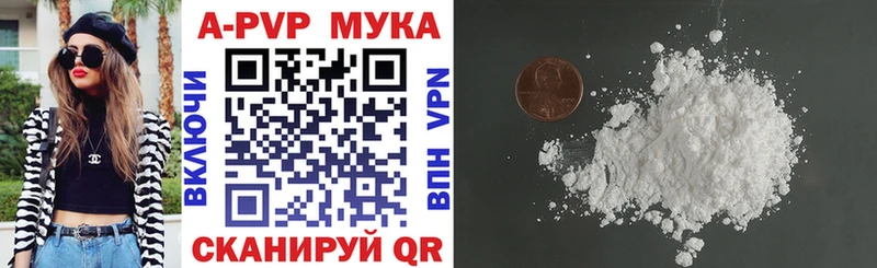 Купить закладку Cocaine  Мефедрон  A PVP  ГАШ  Урус-Мартан
