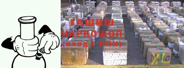 герыч Аркадак