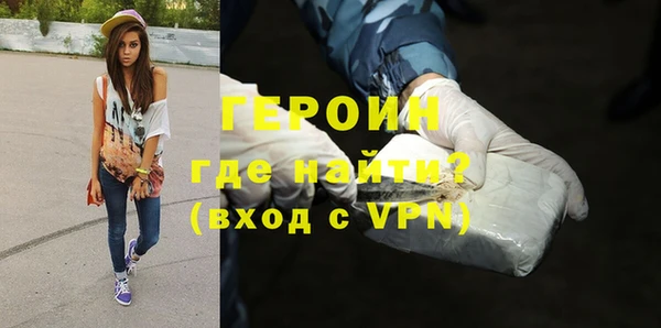 скорость Баксан