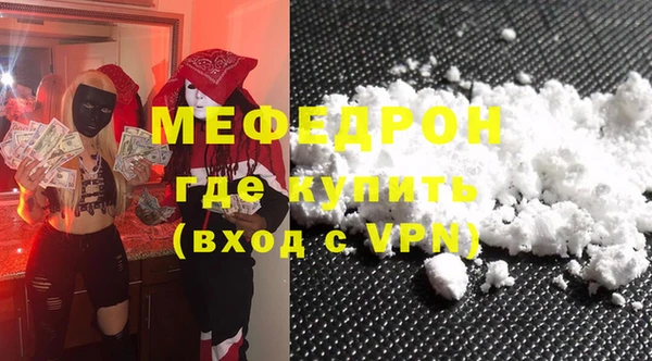 винт Балабаново