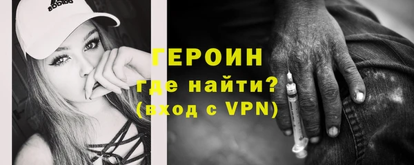 PSILOCYBIN Балахна