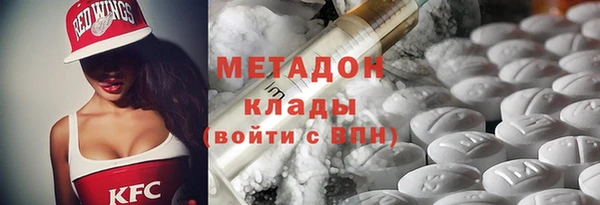 герыч Аркадак