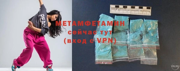 скорость Баксан