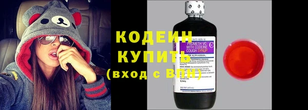 винт Балабаново