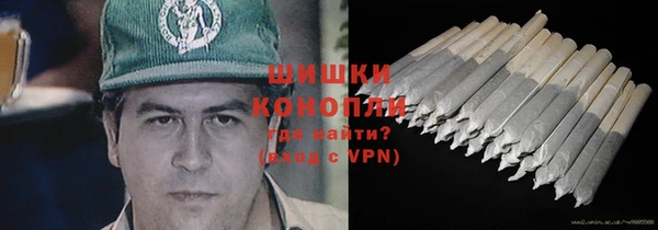 COCAINE Арсеньев