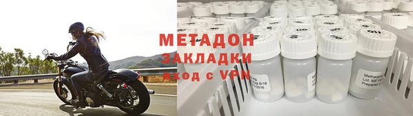 скорость Баксан