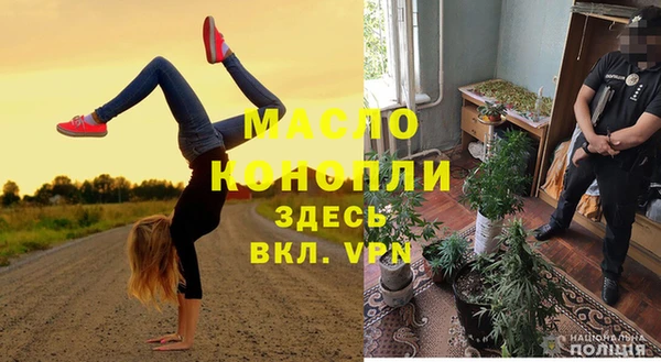 винт Балабаново