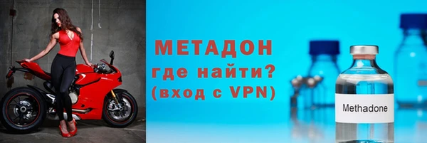 PSILOCYBIN Балахна