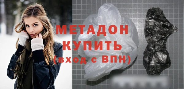 PSILOCYBIN Балахна