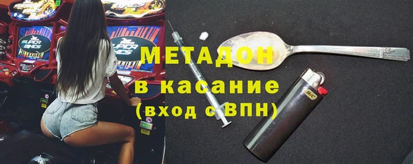 винт Балабаново