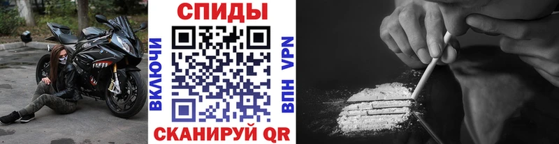 Купить закладки  Урус-Мартан  МЕТАМФЕТАМИН Декстрометамфетамин 99.9% 